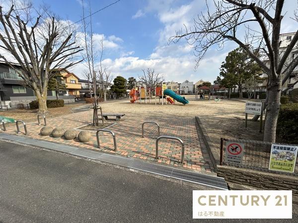 伊丹市北野１丁目の土地(長尾公園)