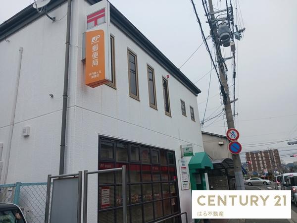 伊丹市鋳物師1丁目の中古一戸建て(伊丹緑ヶ丘郵便局)
