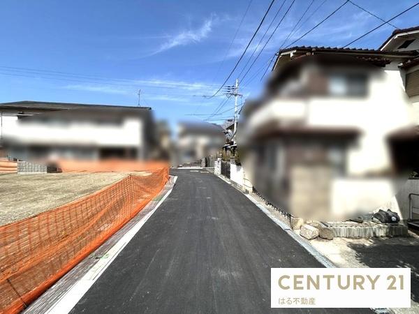 伊丹市鋳物師１丁目の中古一戸建て