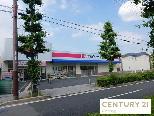 モンテベルデ北園田(ココカラファイン食満店)