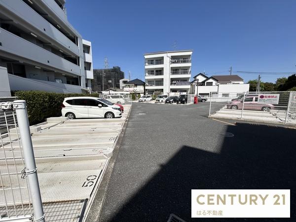 モンテベルデ北園田