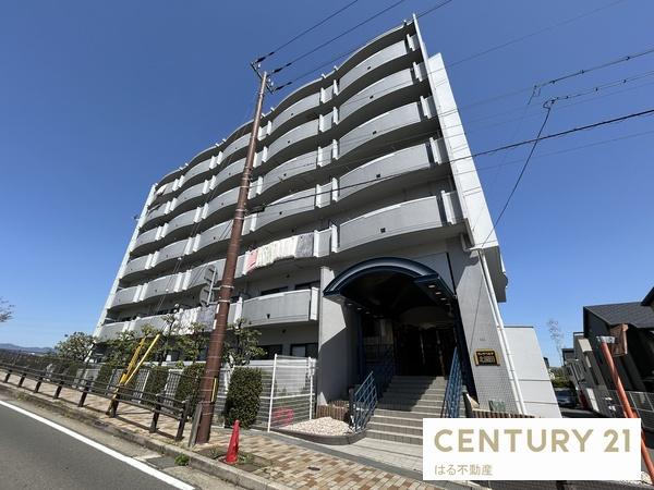 モンテベルデ北園田