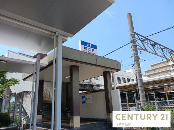 尼崎市南塚口町3丁目の中古一戸建て(JR塚口駅)