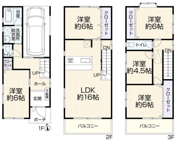 尼崎市東園田町８丁目の中古一戸建て