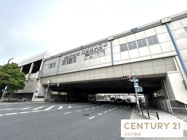 宝塚市花屋敷荘園3丁目の土地(阪急宝塚線川西能勢口駅)
