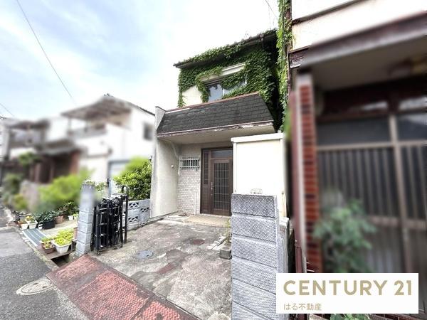 伊丹市春日丘２丁目の中古テラスハウス