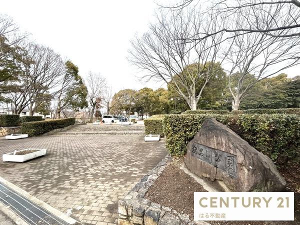 尼崎市田能1丁目の中古一戸建て(猪名川公園)