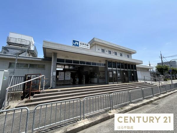 伊丹市北園1丁目の土地(JR福知山線北伊丹駅)