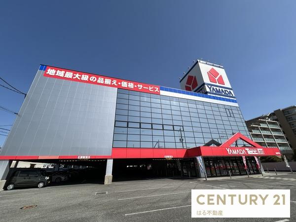 伊丹市北園1丁目の土地(ヤマダ電機北伊丹店)