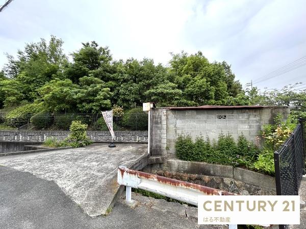 伊丹市北園１丁目の土地