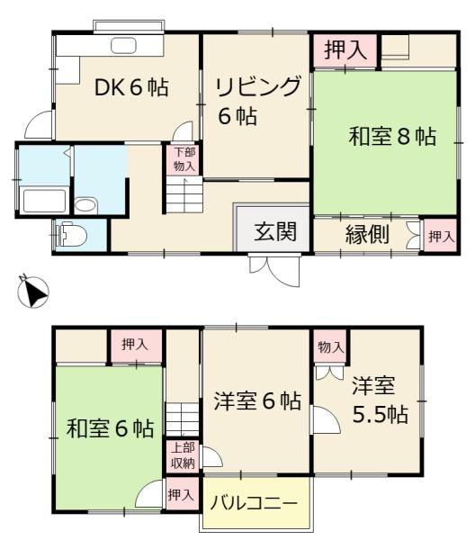 花屋敷荘園３丁目中古戸建