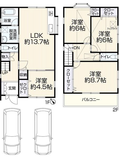 尼崎市田能４丁目の中古一戸建て