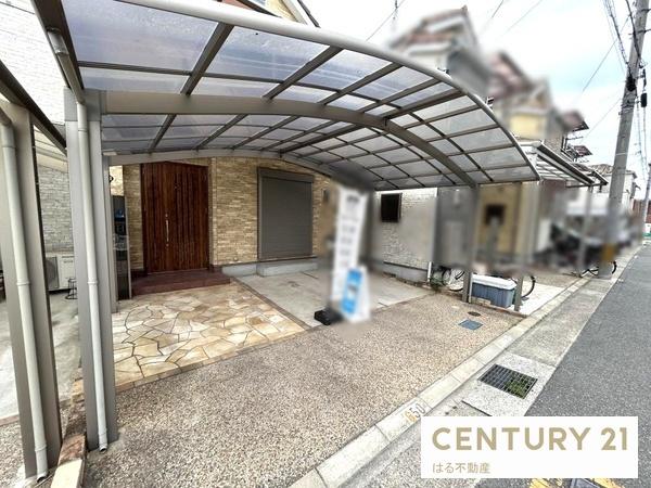 尼崎市田能４丁目の中古一戸建て