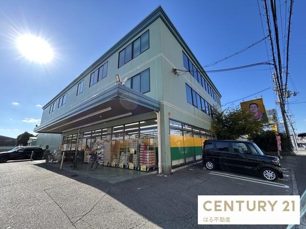 伊丹市桑津2丁目の中古一戸建て(ジャパン伊丹店)
