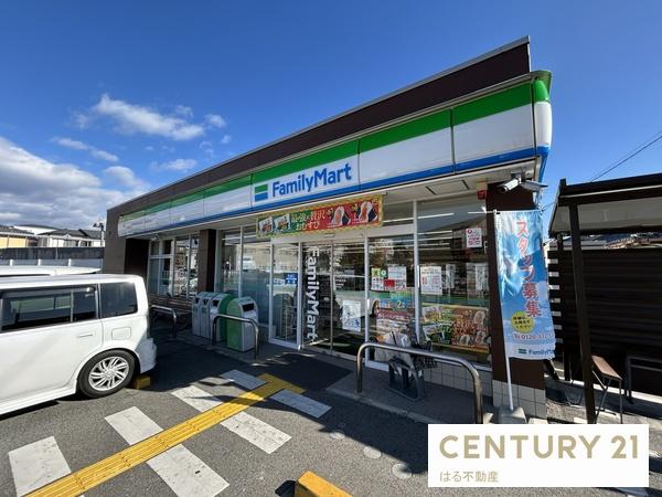 伊丹市桑津2丁目の中古一戸建て(ファミリーマート伊丹森本店)