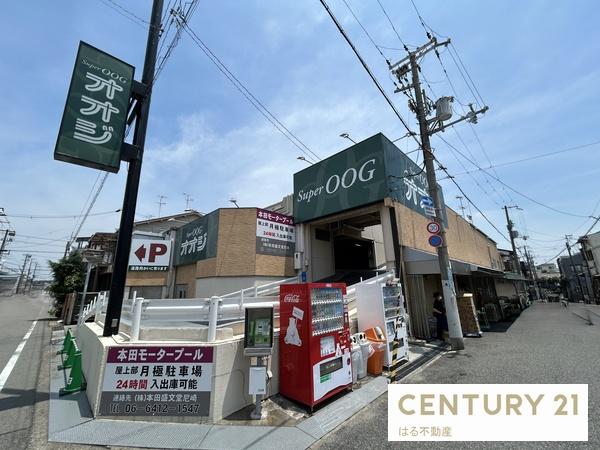 浜田町４丁目長期優良住宅(スーパーオオジ西難波店)