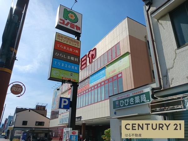 浜田町４丁目長期優良住宅(コノミヤ尼崎店)