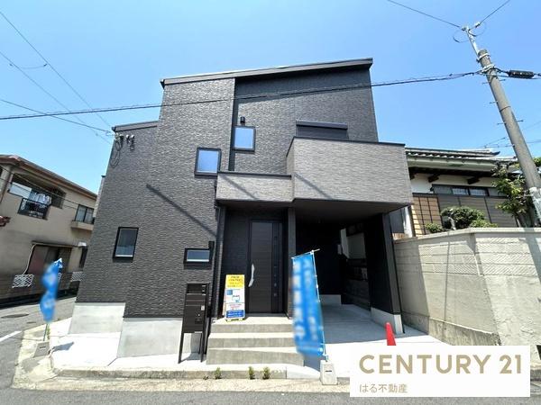 浜田町４丁目長期優良住宅