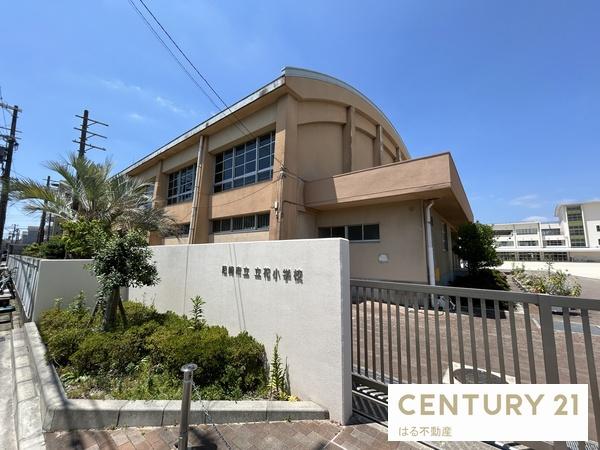 尼崎市南塚口町８丁目の中古一戸建て(尼崎市立立花小学校)