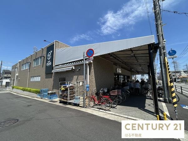 尼崎市南塚口町８丁目の中古一戸建て(スーパーオオジ富松店)