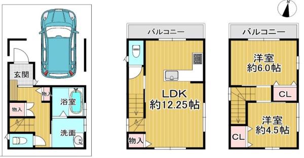 昆陽南５丁目新築戸建