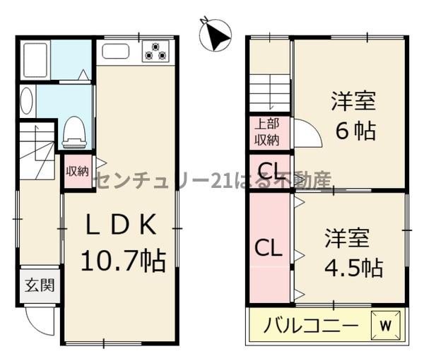 伊丹市南野５丁目の中古一戸建て