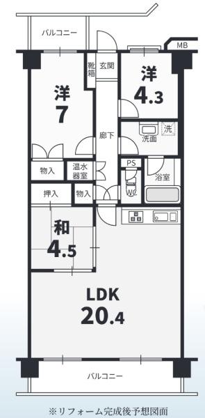 グランドメゾン新伊丹