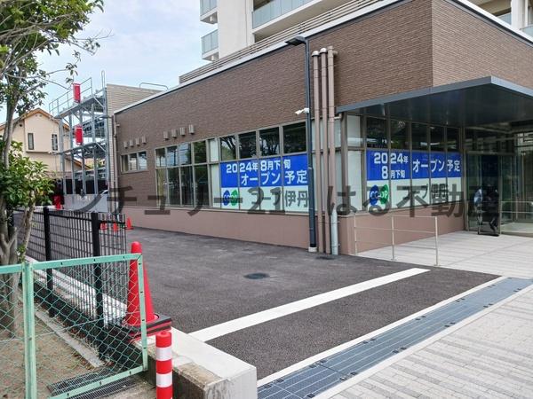 グランドメゾン新伊丹(コープ伊丹店)
