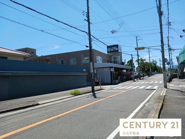 ライオンズマンション尼崎ガーデンシティ(スーパーオオジ尾浜店)