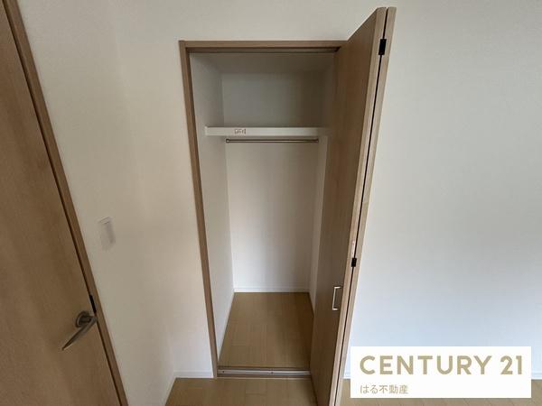 アドリーム伊丹北野
