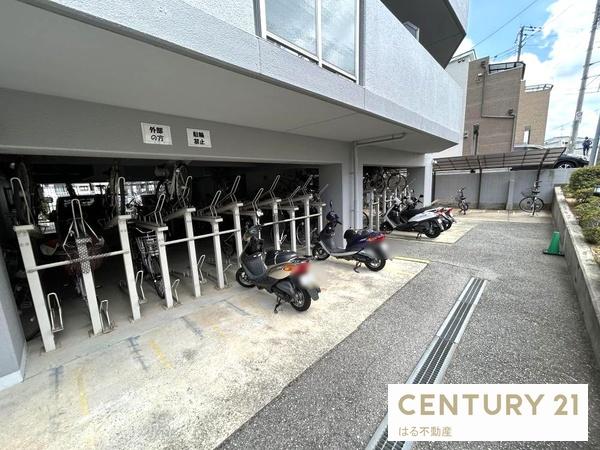 アドリーム伊丹北野