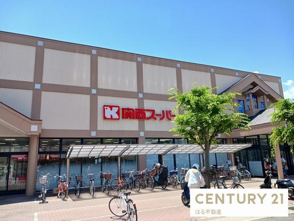 エンゼルハイムリバーサイド武庫川(関西スーパー桜台店)