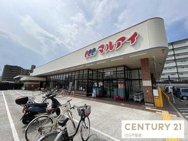 コスモ園田(マルアイ尼崎小中島店)