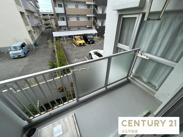 コスモ園田