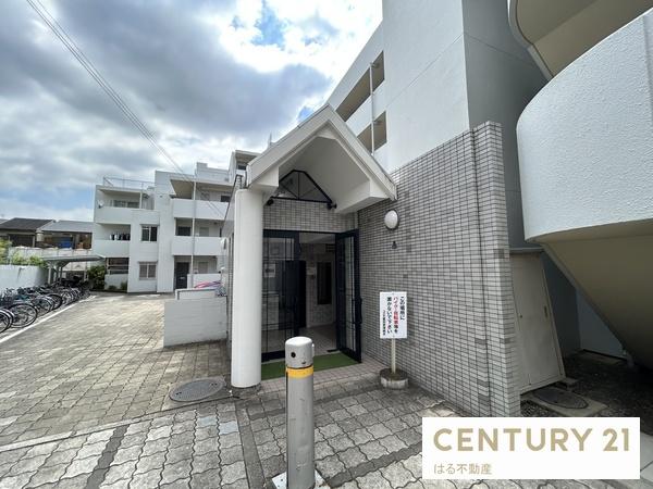 コスモ園田