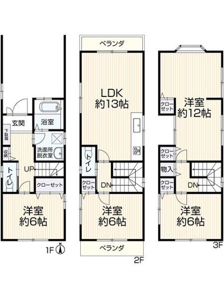 食満５丁目中古戸建