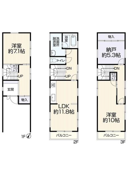 尼崎市次屋２丁目の中古一戸建て