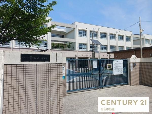 尼崎市西難波町２丁目の中古一戸建て(尼崎市立難波小学校)