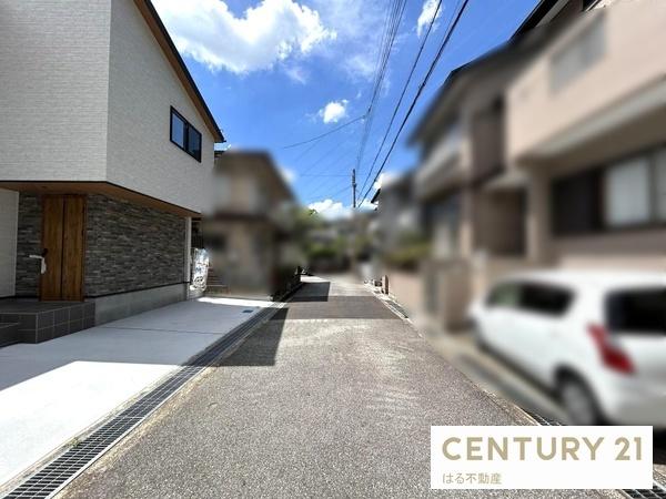 花の峯新築戸建
