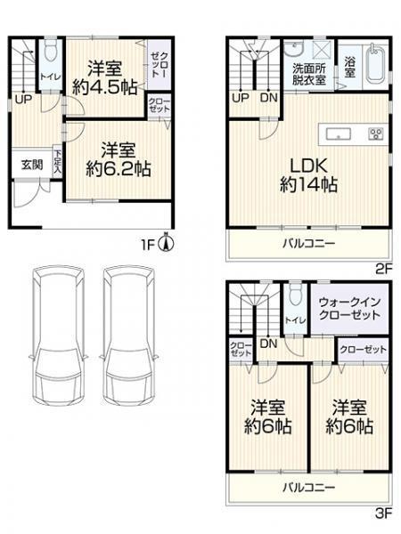瓦宮２丁目中古戸建