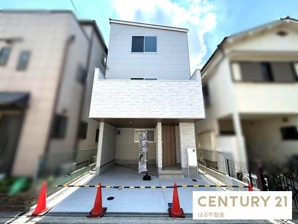 田能５丁目新築戸建