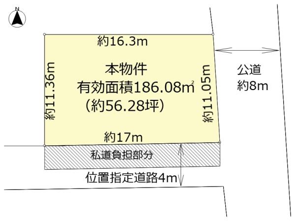 庄内栄町売土地