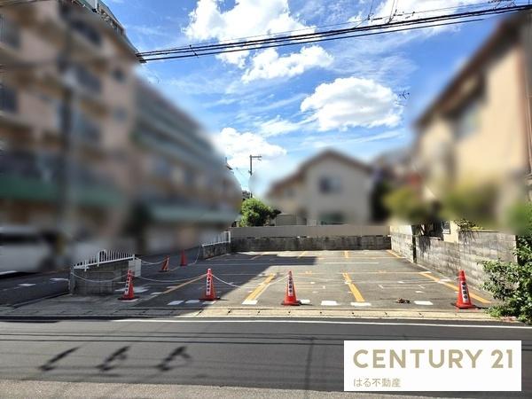 庄内栄町売土地
