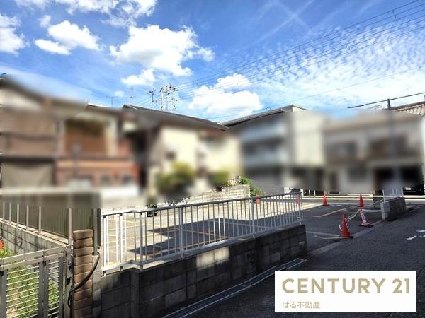 庄内栄町売土地