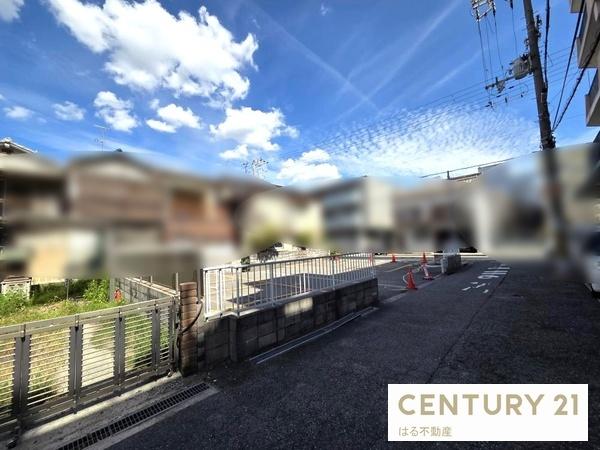 豊中市庄内栄町１丁目の土地