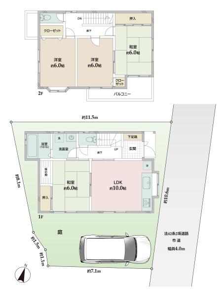 尼崎市田能４丁目の中古一戸建て