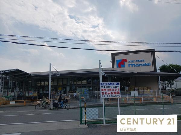尼崎市口田中1丁目の中古一戸建て(万代尼崎食満店)
