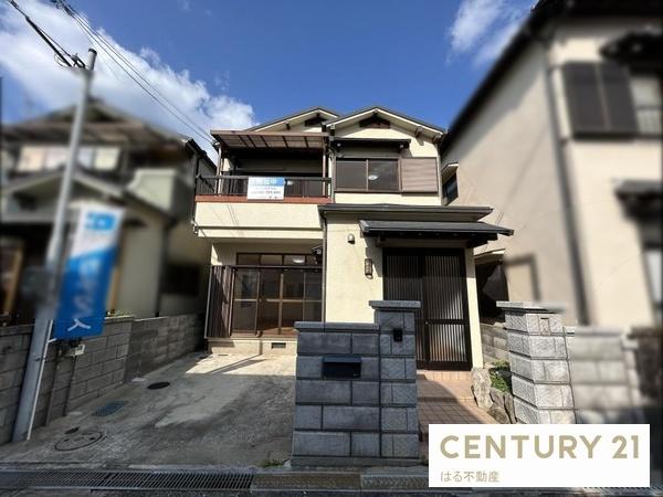 荻野4丁目中古戸建