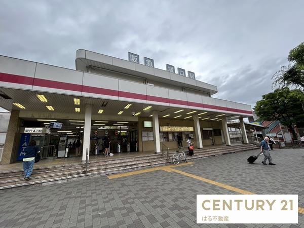 ジュビネール塚口(阪急塚口駅)