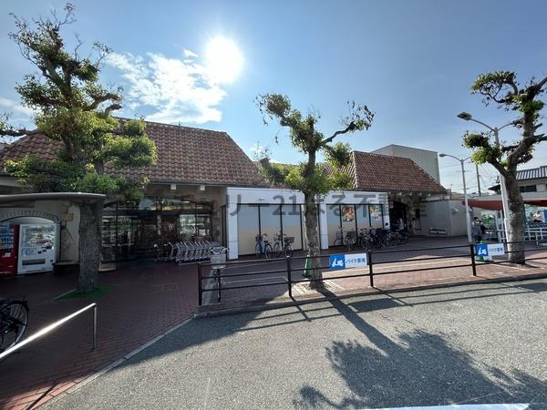 ジュビネール塚口(関西スーパー稲野店)